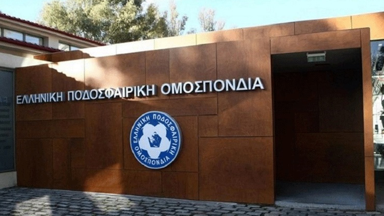 Στήριξη της ΕΠΟ στους πληγέντες της Θεσσαλίας