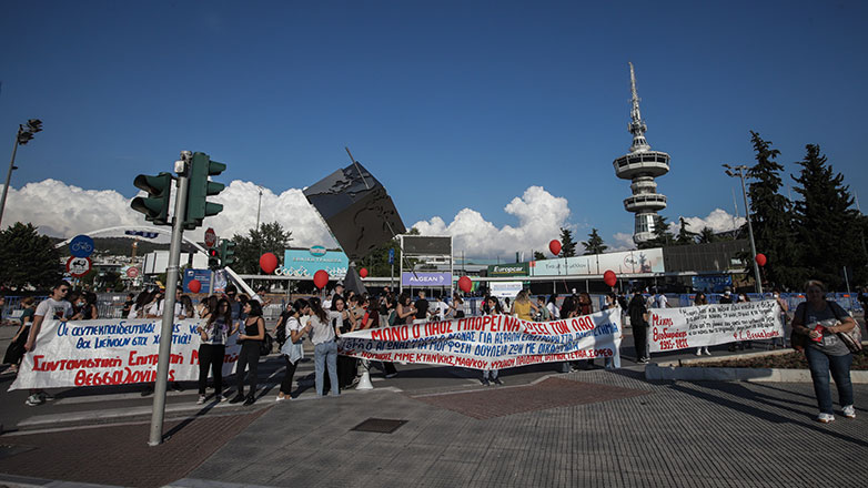 ΔΕΘ: Κινητοποιήσεις από συνδικάτα και συλλογικότητες – Τα μέτρα της ΕΛ.ΑΣ. και οι κυκλοφοριακές ρυθμίσεις
