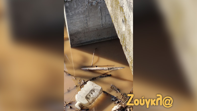 Η πρώτη ευχάριστη είδηση για την πόλη της Λάρισας