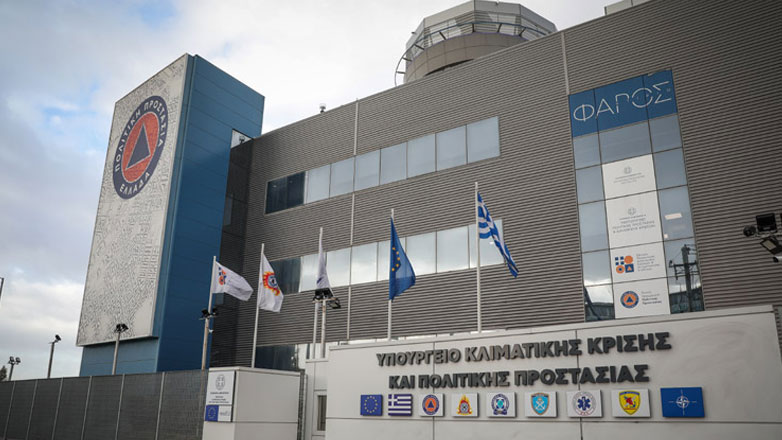 Λογαριασμός Κρατικής Αρωγής για τις περιοχές που πλήττονται από φυσικές καταστροφές