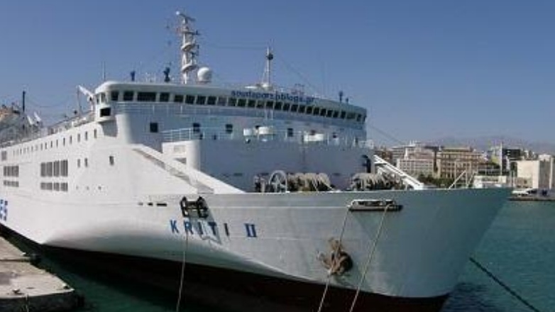 Μηχανική βλάβη στο Κρήτη ΙΙ από το λιμάνι του Πειραιά για Ηράκλειο – Οι επιβάτες θα προωθηθούν με το «Nήσος Ρόδος»