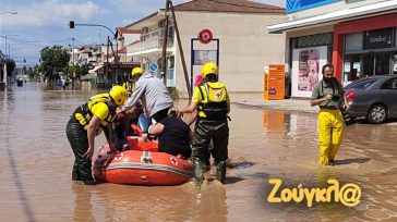 Μαρτυρία διασώστη του Ερυθρού Σταυρού στη «Ζούγκλα»: «Δεν υπήρξε διασωθέντας που να μην ήταν δακρυσμένος»