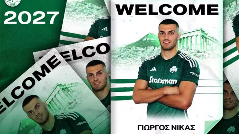 Ο Παναθηναϊκός απέκτησε τον Γιώργο Νίκα με τετραετές συμβόλαιο