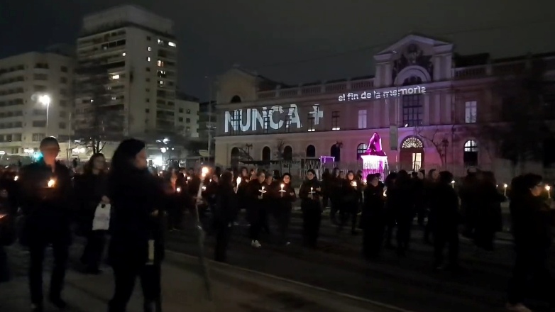 Χιλή: Επεισόδια κατά τη διάρκεια πορείας στη μνήμη των θυμάτων της δικτατορίας του Πινοτσέτ