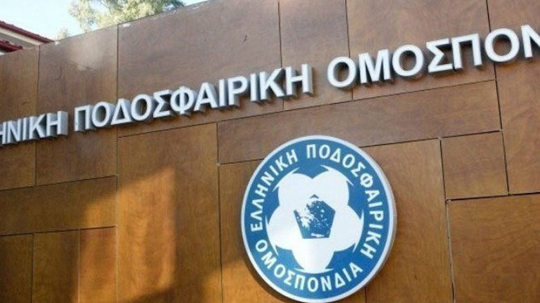 Ολυμπιακός: Νέα επίθεση σε ΕΠΟ και Μπαλτάκο στην ΕΕΠ