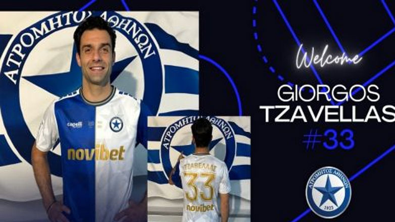 Ατρόμητος: Ανακοινώθηκε ο Τζαβέλλας 