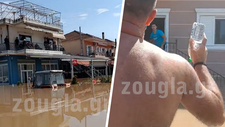 Καρδίτσα: Σε απόγνωση οι κάτοικοι της Μαραθέας – Τεράστια ανάγκη για νερό και φαγητό