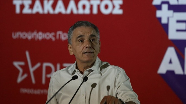 Τσακαλώτος: Έχουμε γυρίσει στην εποχή του Πάπα και του Γαλιλαίου – Η κυβέρνηση τα βάζει με το Αστεροσκοπείο