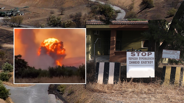 Ζητάνε από τους κατοίκους του Αλμυρού να μετακινηθούν μετά το κακό που τους βρήκε, λόγω ελεγχόμενης ανατίναξης βλημάτων