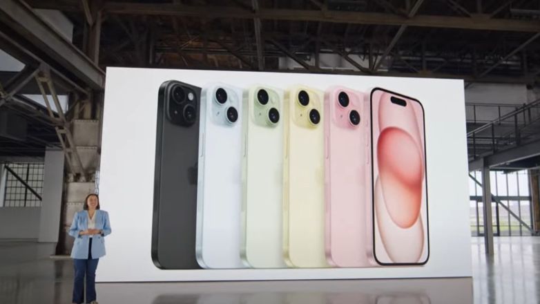 Αυτό είναι το iPhone 15 – Τα νέα χαρακτηριστικά και η τιμή του