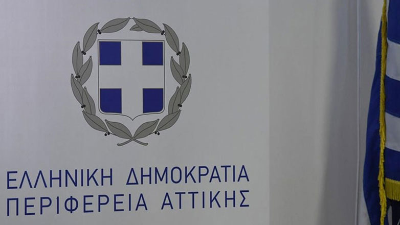 Περιφέρεια Ατττικής: Πάνω από 728 εκατ. ευρώ έχουν προϋπολογιστεί για την αντιπλημμυρική προστασία του νομού – Χρειάζονται πολλά περισσότερα, σύμφωνα με το master plan