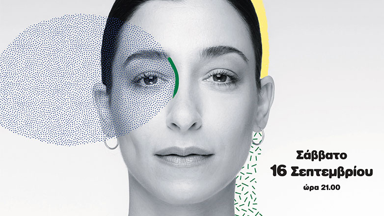 H Μαρίζα Ρίζου live στο Θέατρο Βράχων H Μαρίζα Ρίζου live στο Θέατρο Βράχων