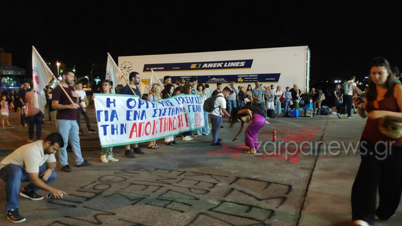 «Να μην ξεχαστεί ο θάνατος του Αντώνη» – Κινητοποίηση στη Σούδα για το έγκλημα στο Blue Horizon