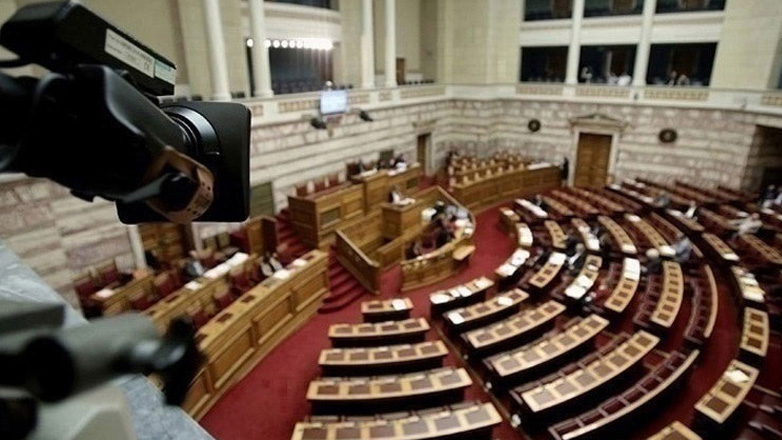 Βουλή: Ψηφίστηκε το νομοσχέδιο για τη Δικαστική Αστυνομία