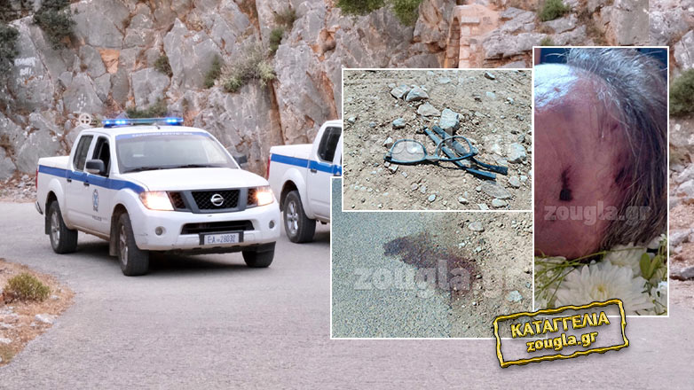 «Ο πατέρας μου πέθανε από τα χτυπήματα  αστυνομικών στη Σούδα»