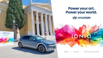 Τα μοντέλα Hyundai IONIQ θα κοσμούν για τέσσερις ημέρες την είσοδο του Ζαππείου Μεγάρου