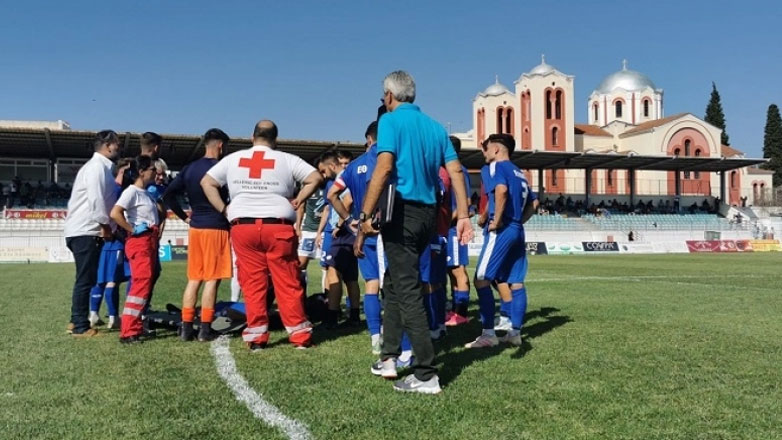 Κύπελλο Ελλάδας: Διεκόπη το ματς Πανθρακικός-Εθνικός λόγω επεισοδίων