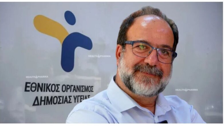 ΕΟΔΥ: Νέος πρόεδρος ο Χρήστος Χατζηχριστοδούλου