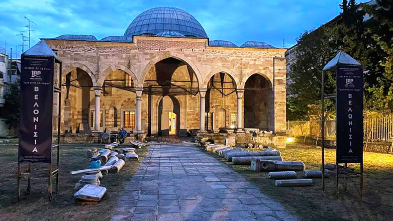 Σέρρες: Η τέχνη του «Βελονίσιου» σε μια μοναδική έκθεση στο ιστορικό Ζιντζιρλί τζαμί 
