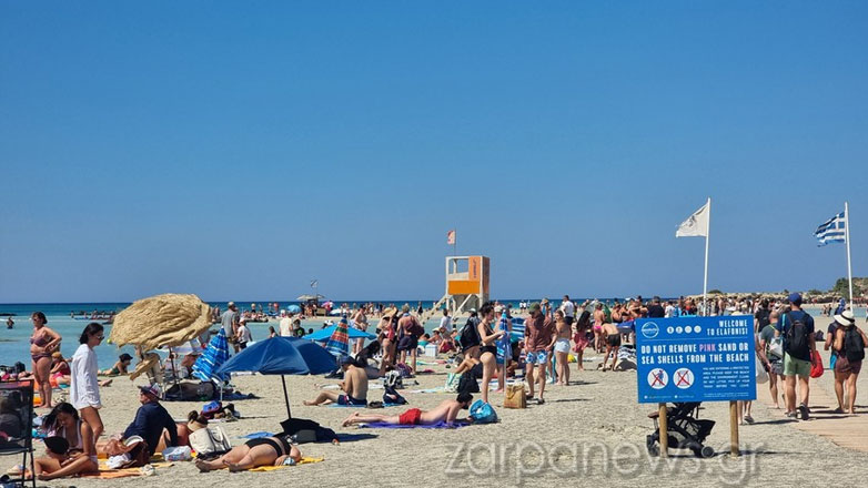 Εργαζόμενη σε καντίνα στο Ελαφονήσι καταγγέλλει σεξουαλική παρενόχληση από τον υπεύθυνο