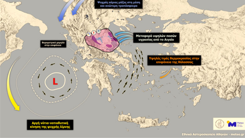 Κακοκαιρία Daniel: Οι τέσσερις λόγοι για τις ακραίες βροχοπτώσεις στη Θεσσαλία