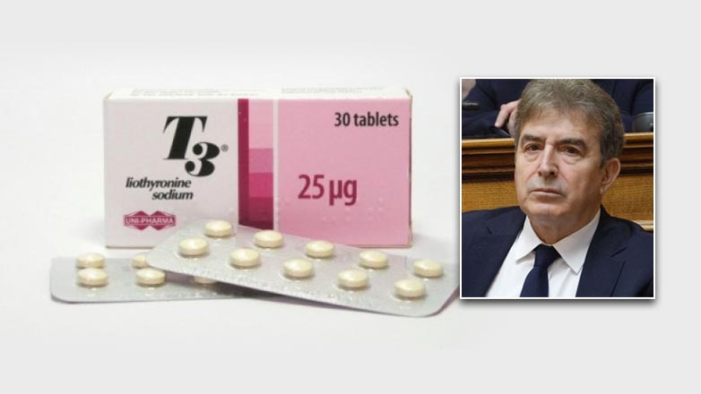 Έλλειψη του φαρμάκου Τ3 παρατηρείται στην αγορά