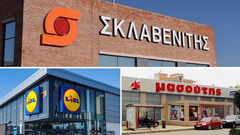 Έκπτωση 20% σε βασικά αγαθά προσφέρουν στους πληγέντες οι αλυσίδες Σκλαβενίτης, Μασούτης και Lidl