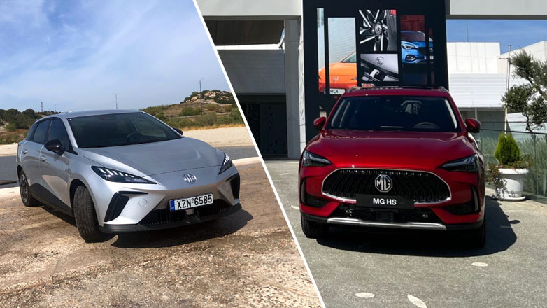 Πανελλαδική παρουσίαση της MG στην Ελλάδα από τον Όμιλο Συγγελίδη