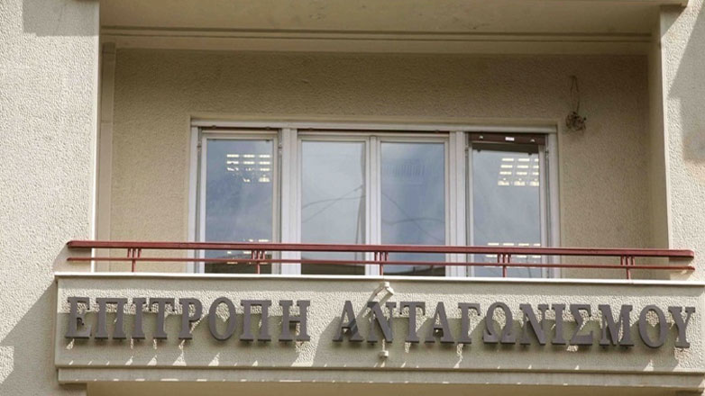 Πρόστιμο 750.656,06 ευρώ στο Πρακτορείο «’Aργος» από την Επιτροπή Ανταγωνισμού