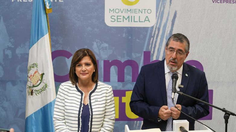 Γουατεμάλα: Ο εκλεγμένος πρόεδρος ζητεί άρση της ασυλίας της γενικής εισαγγελέως και δικαστή