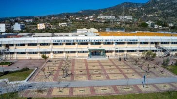 Κλειστό το Πανεπιστήμιο Θεσσαλίας μέχρι να επιστρέψει η ασφάλεια