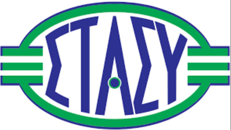 Η απάντηση της ΣΤΑ.ΣΥ. στη «Ζούγκλα» για την άθλια εικόνα του σταθμού του ΗΣΑΠ στην Ομόνοια