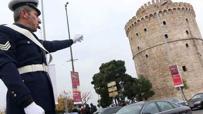 Θεσσαλονίκη: Κυκλοφοριακές ρυθμίσεις στο πλαίσιο της 87ης ΔΕΘ