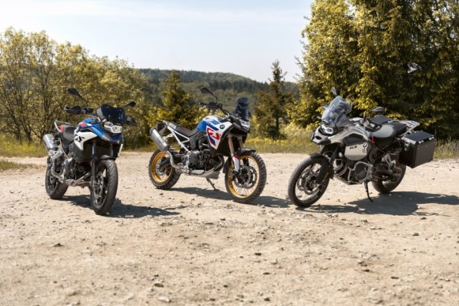 Η BMW Motorrad παρουσιάζει τις νέες BMW F 900 GS, F 900 GS Adventure και F 800 GS Η BMW Motorrad παρουσιάζει τις νέες BMW F 900 GS, F 900 GS Adventure και F 800 GS
