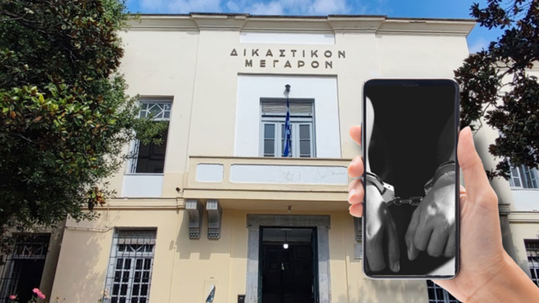 Διεστραμμένος παρενόχλησε ανήλικες μαθήτριες σε νησί των Σποράδων – Τον βιντεοσκόπησαν και τον έστειλαν στο εδώλιο