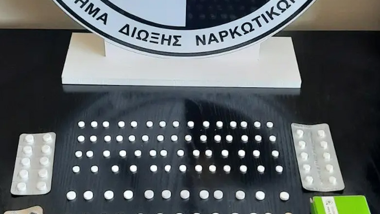 Ηράκλειο: Συνελήφθη άνδρας με χάπια μεθαδόνης