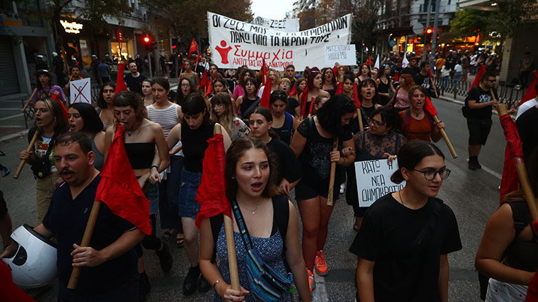 Θεσσαλονίκη: Πορεία φοιτητών και αντιεξουσιαστών με αφορμή την επίσκεψη Μητσοτάκη στη ΔΕΘ
