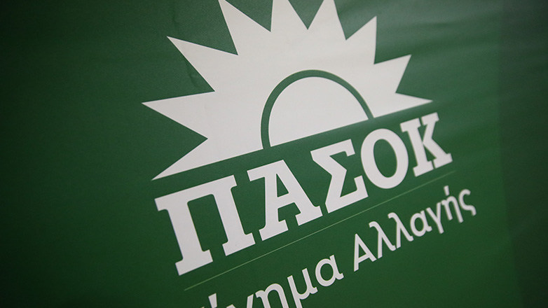 ΠΑΣΟΚ για την ομιλία Μητσοτάκη: «Εμφανίστηκε ανέτοιμος να παρουσιάσει λύσεις για τους πληγέντες της Θεσσαλίας»