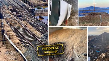 Οι «επτά πληγές του Φαραώ» στη Θεσσαλία