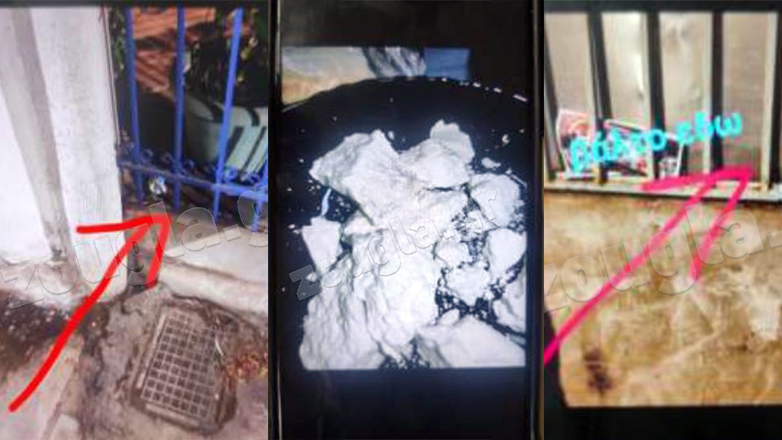 Οι απίθανες κρυψώνες για τα ναρκωτικά που πουλούσε η σπείρα με το μπλε Fiat