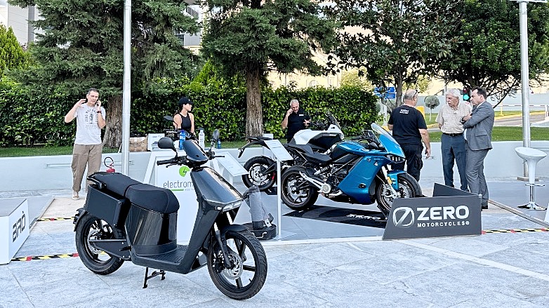 Zero, Ray και WOW στο Golden Hall μέχρι τις 23/9