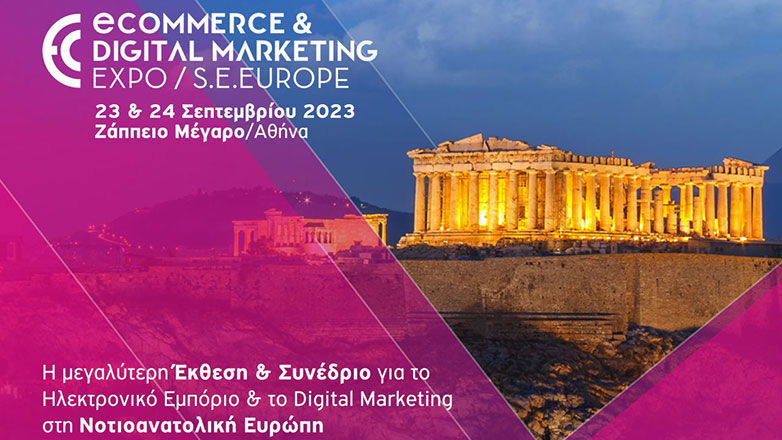 Ανακοινώθηκαν τα προγράμματα των διεθνών συνεδρίων της ECDM Expo SE Europe 2023