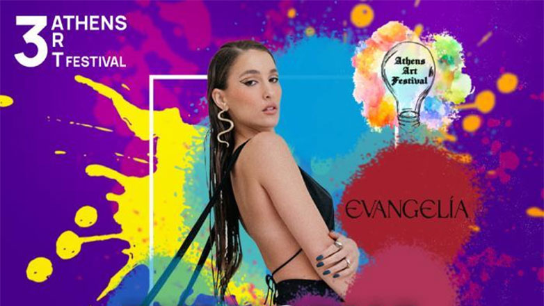 Η εκρηκτική Evangelia έρχεται να βάλει φωτιά στο Σεράφειο Δ. Αθηναίων