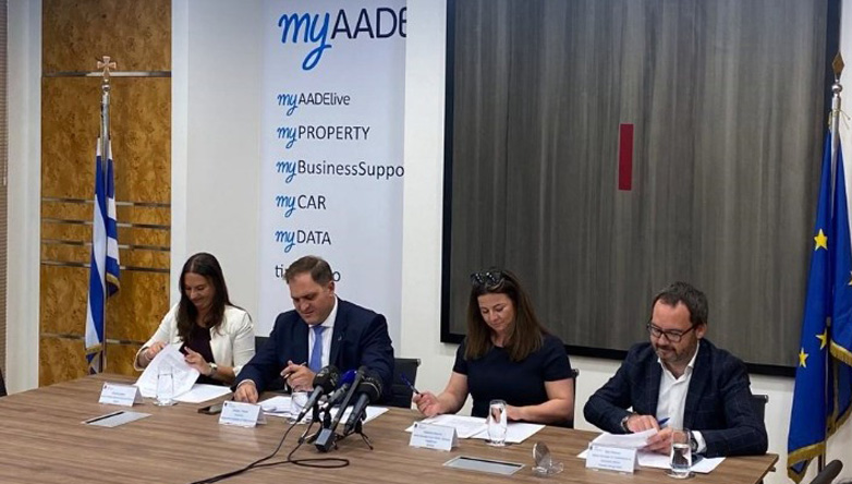 ΑΑΔΕ: Υπογραφή επικαιροποιημένου Μνημονίου Συνεργασίας με Airbnb, Booking και Expedia Group/VRBO