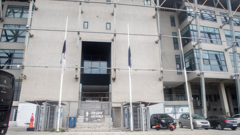 Τρεις συλλήψεις πριν από τον αγώνα ΠΑΟΚ – Άρης στη Θεσσαλονίκη