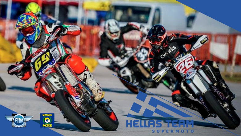 FIM Supermoto of Nations 2023 – Παρουσίαση των αθλητών της Εθνικής Ομάδας