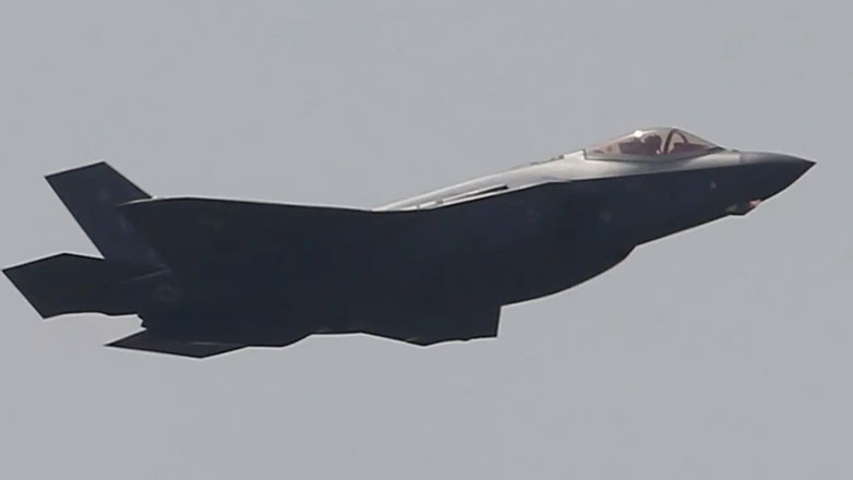 ΗΠΑ: Εντοπίστηκαν τα συντρίμμια του F-35 που αναζητούσαν οι Aρχές, απευθύνοντας έκκληση σε πολίτες για βοήθεια