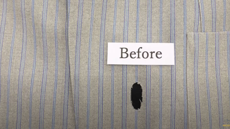 Αόρατο μπάλωμα