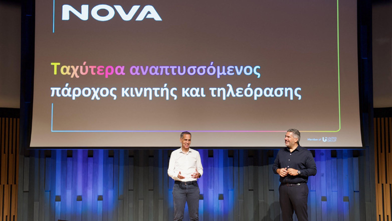 Nova: Σε εξέλιξη το επενδυτικό της πλάνο ύψους 2 δις ευρώ-Νέο οικονομικό 5G τηλέφωνο
