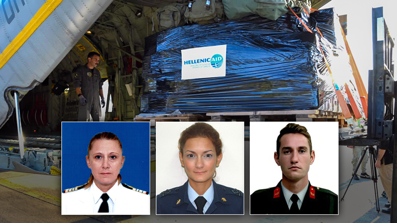 Απονεμήθηκε ο ανώτατος βαθμός στους στρατιωτικούς που σκοτώθηκαν εν ώρα καθήκοντος στη Λιβύη